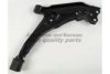 NISSA 5450085E11 Track Control Arm